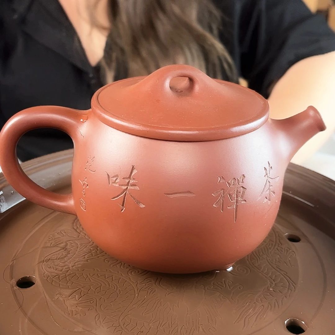 茶壶紫砂紫砂艺术