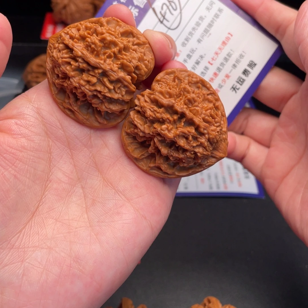 把件文玩核桃满天星43