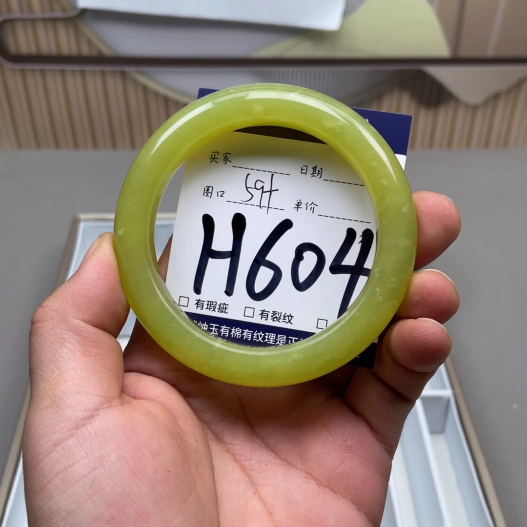 岫玉手镯手镯未镶嵌