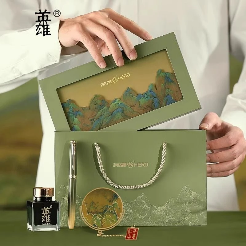 HERO/英雄【中秋节礼物】千里江山笔记本礼盒商务办公礼品钢笔推荐