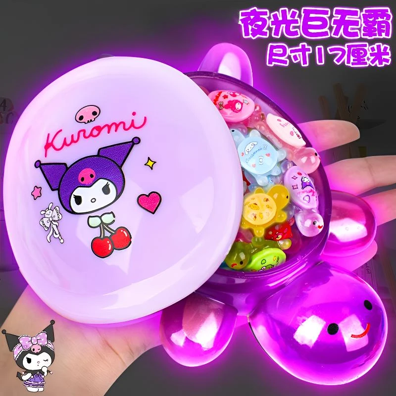 巨无霸乌龟对对碰全婵同红款夜光小乌龟盲袋超大号发光荧乌龟模型