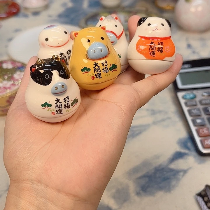 瓷片The first thing