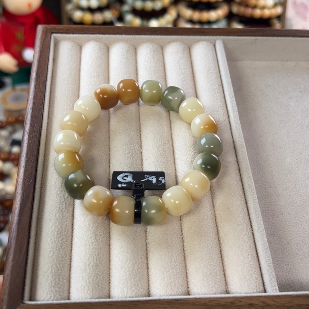 菩提根/象牙果手串卡13桶珠全品