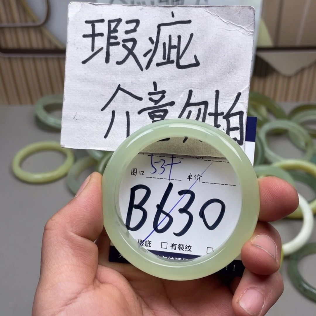 岫玉手镯手镯未镶嵌