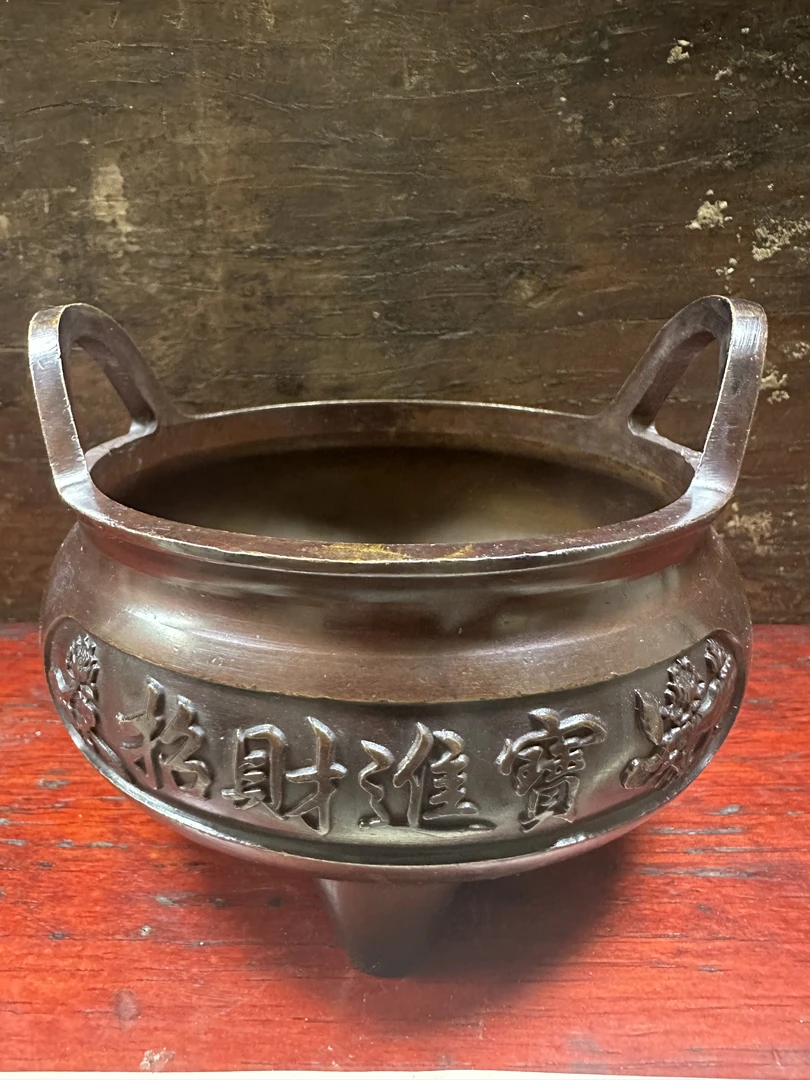 【闪购链接】三足招财炉摆件