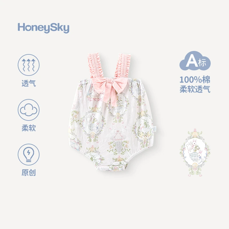 哈尼天空婴儿包屁衣夏季女宝宝薄款露背印花无袖宝宝衣服夏季薄款