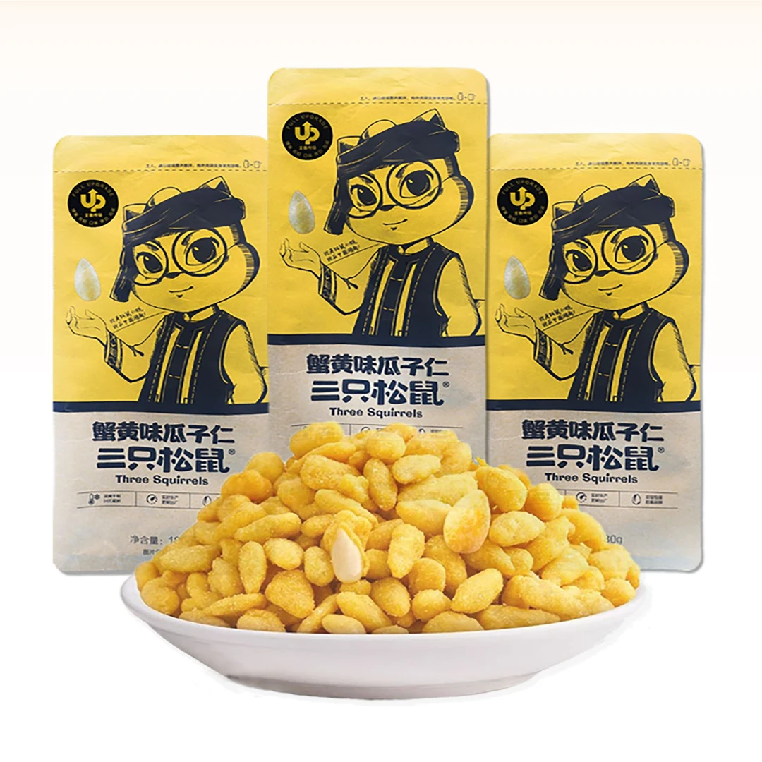 三只松鼠蟹黄瓜子仁 休闲包装零食葵花子仁干坚果炒