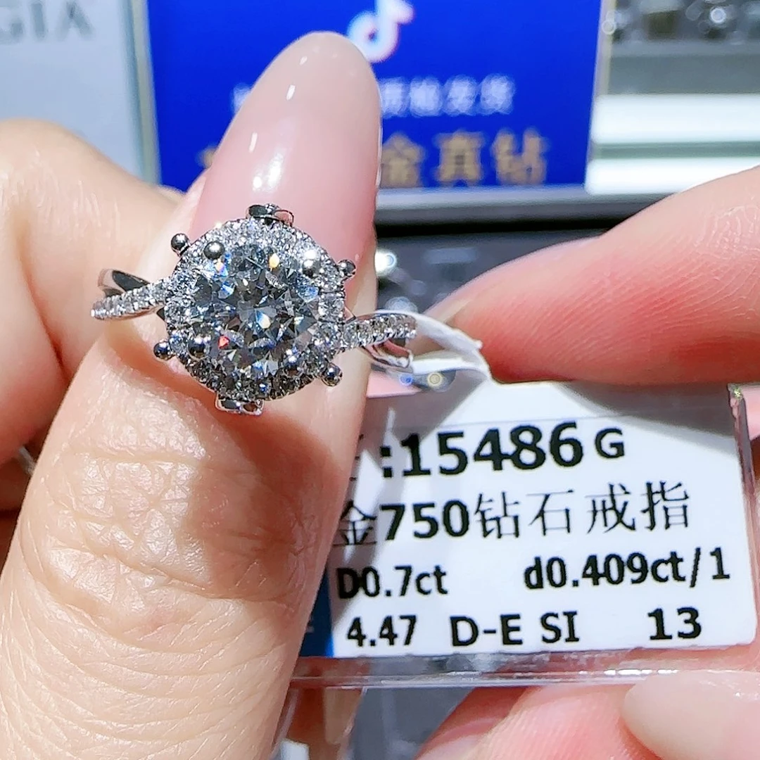 18K金镶嵌戒指/指环钻石