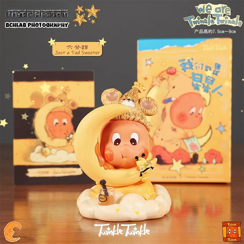 我们都是星星人系列盲盒桌面摆件可爱节日礼物