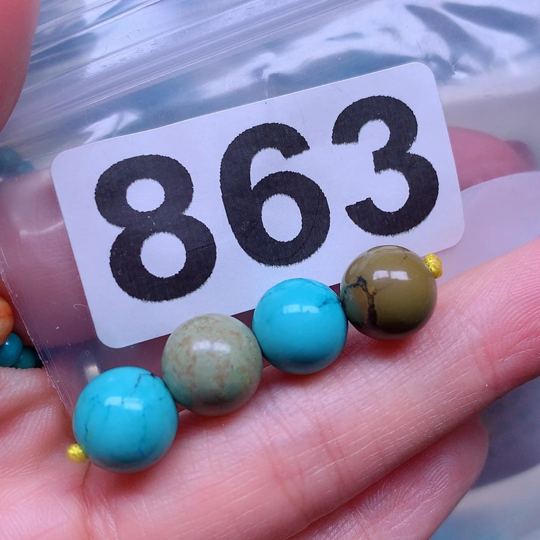 空竹粉丝专享十堰特色手工散珠