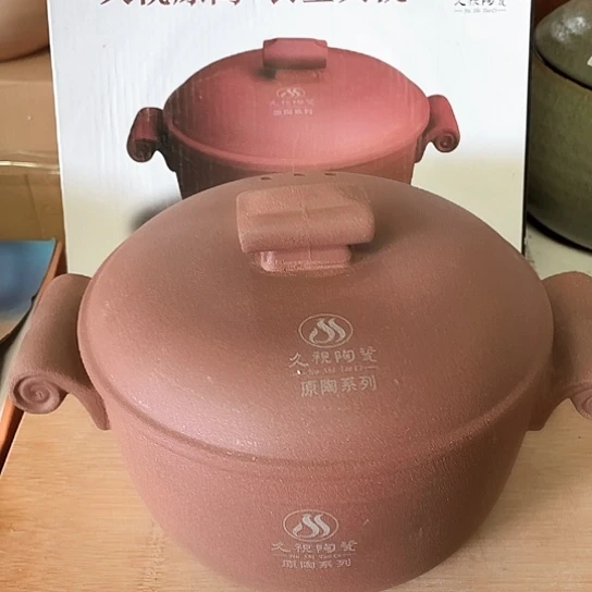 碗外贸单1个陶瓷大牌单