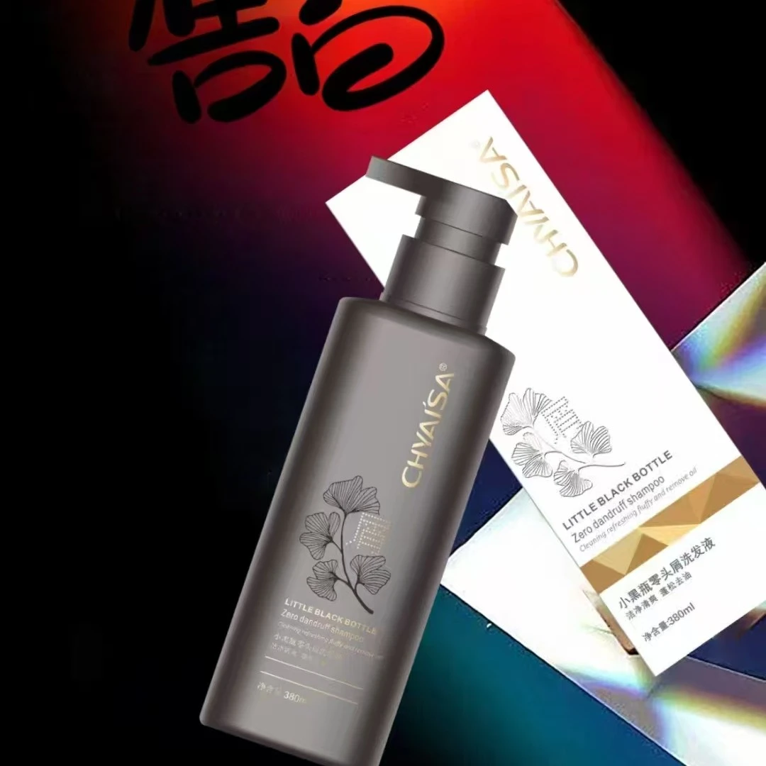 氨基酸去屑止痒控油蓬松留香洗发水