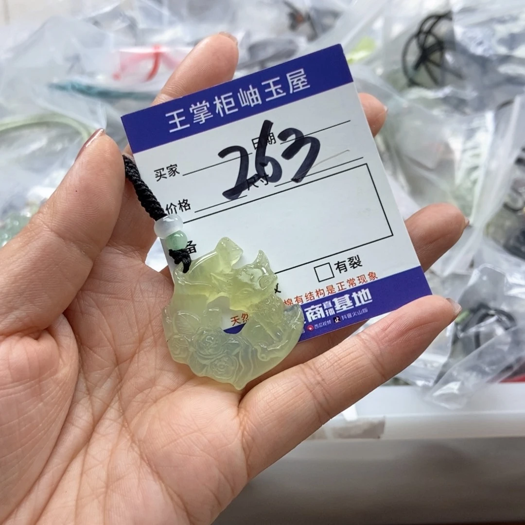 岫玉手镯手镯未镶嵌