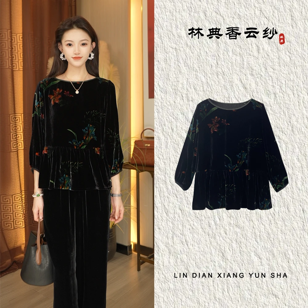 【林典】515-1时髦妈妈秋装100%桑蚕丝衬衫丝绒七彩扎染凤仙花女装