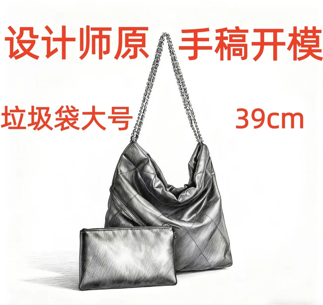 适用于垃圾袋大号 39cm内胆包内衬包收纳整理包撑型