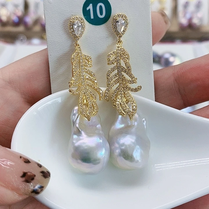 银S925镶嵌耳饰淡水珍珠