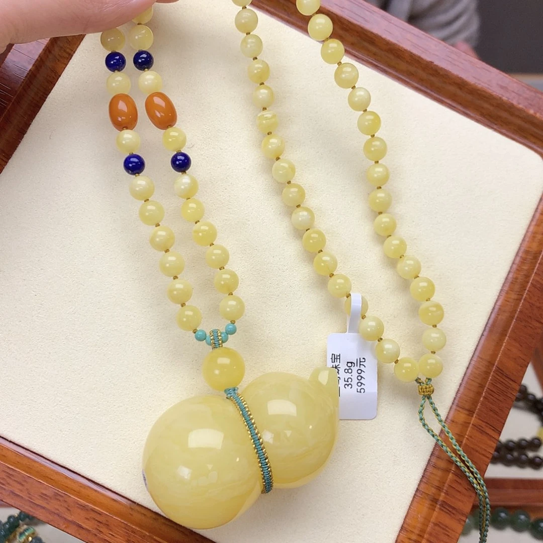 琥珀吊坠(不含链)未镶嵌