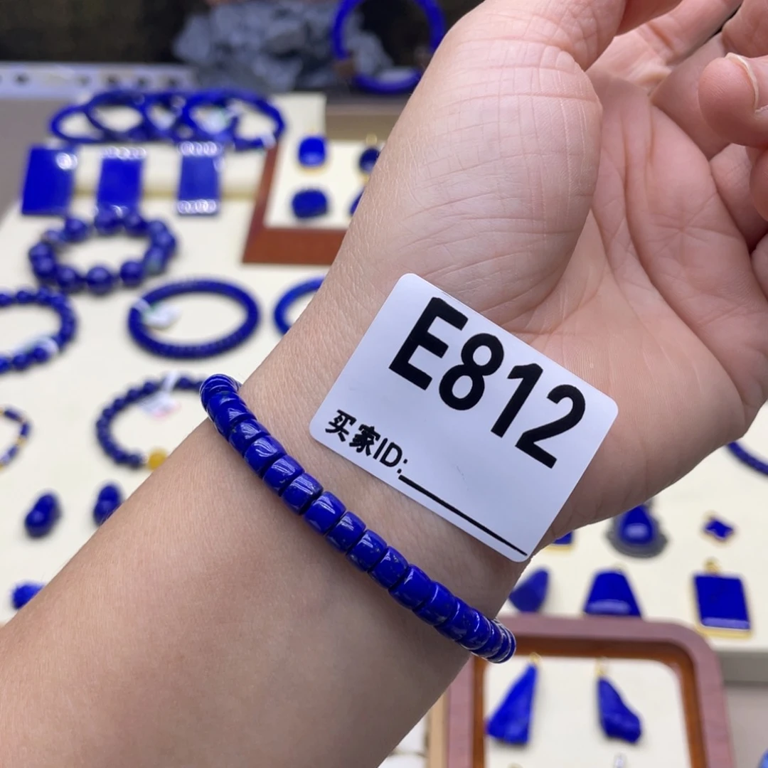 未镶嵌青金石手链6mm好品