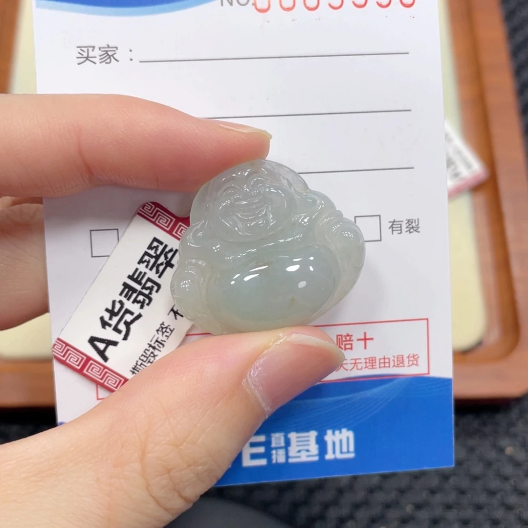 颈饰未镶嵌翡翠翡翠吊坠3530