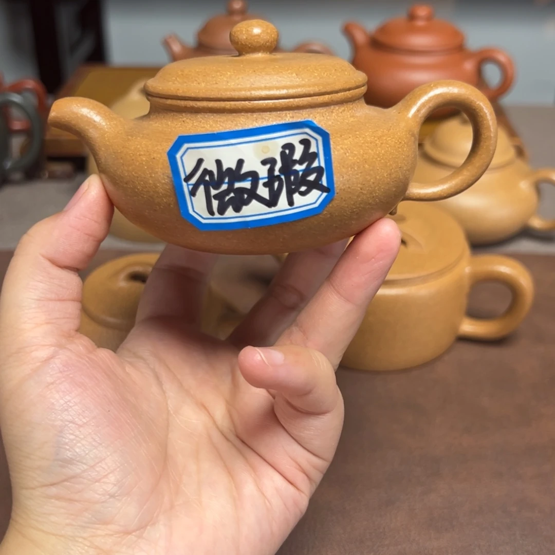茶壶紫砂a****哈微瑕仿古黄金段150