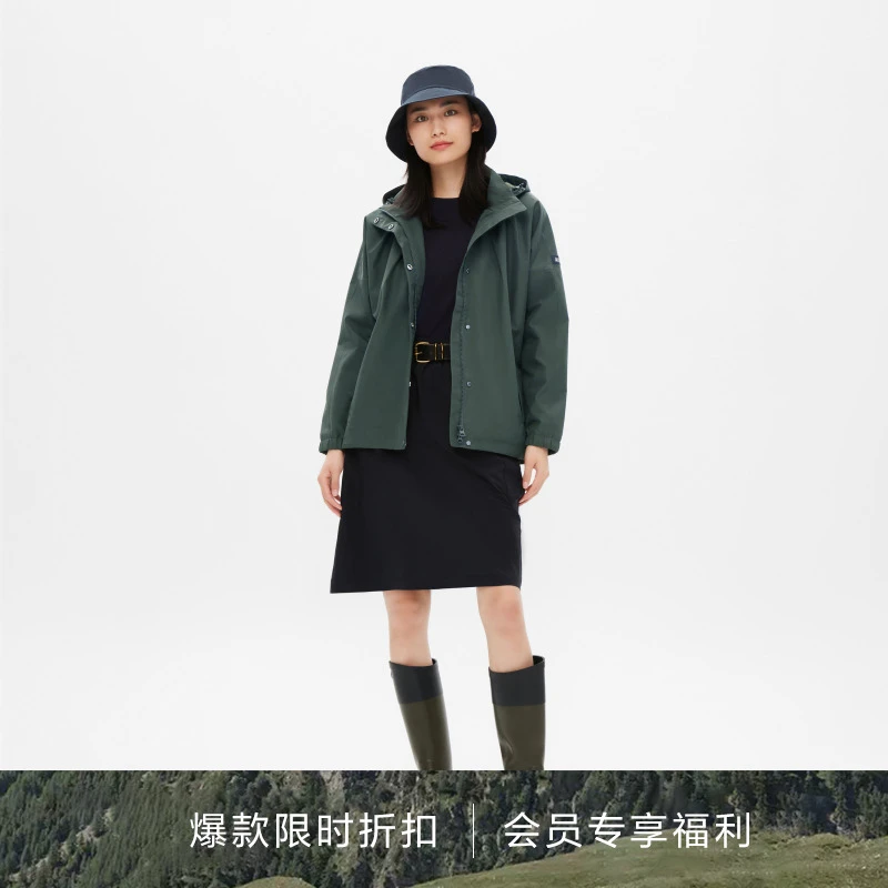 【入门款】AIGLE艾高GORE-TEX防风防雨透汽户外冲锋衣女AF88