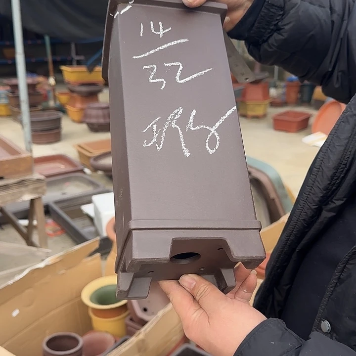 给***澡紫砂花盆这是我的