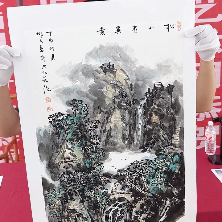 国画当代艺术书画
