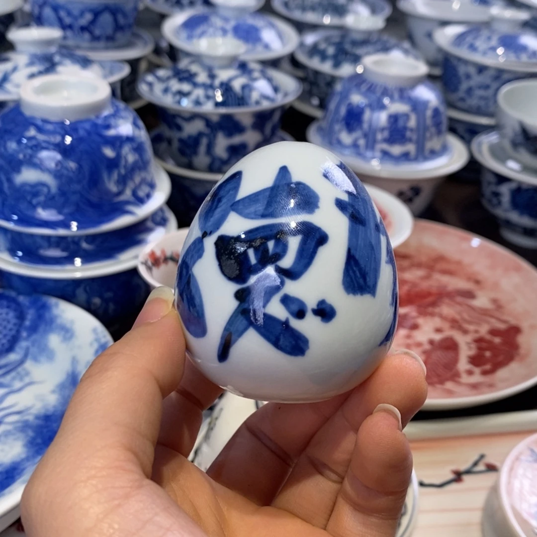 沃德发香插微瑕杯杯杯杯杯杯