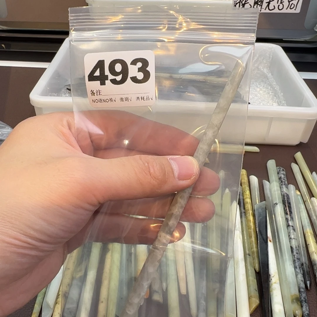 如***…蛇纹石玉合金发饰