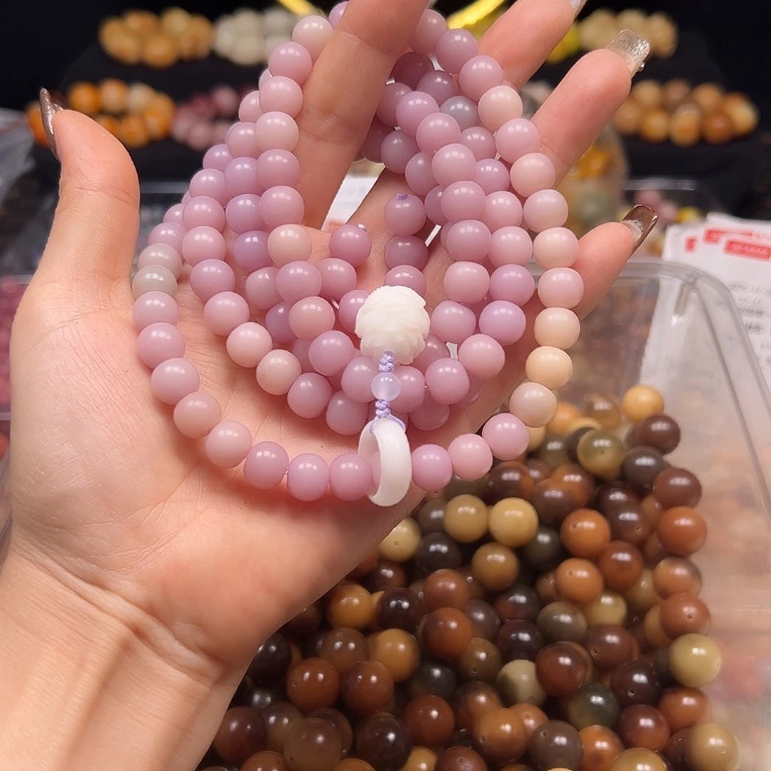 手串菩提根/象牙果卡10紫鱼苹果108颗1条