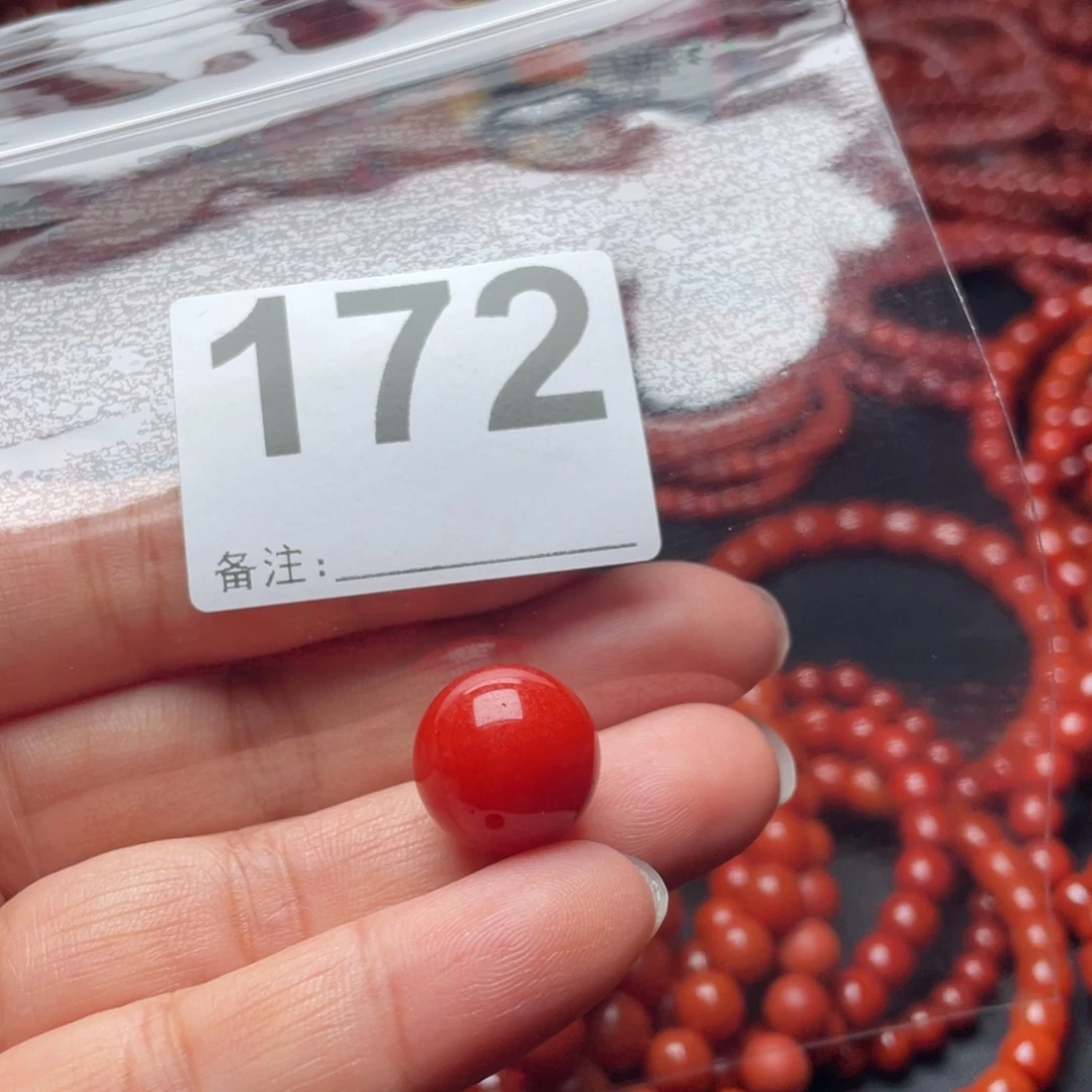 n***爺南红玛瑙未镶嵌手链