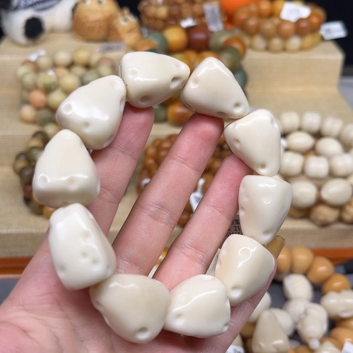 菩提根/象牙果吊坠乳酪1.20 18