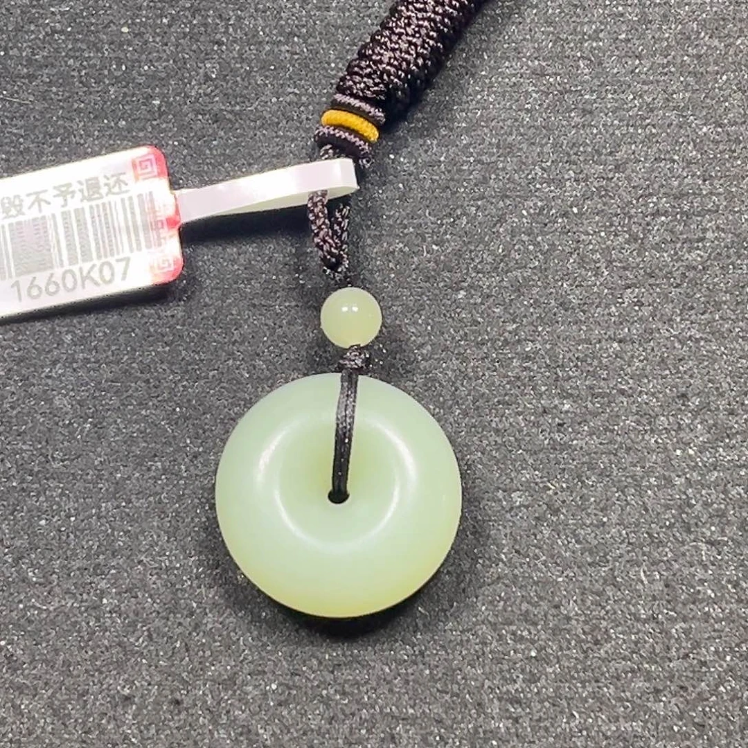 和田玉未镶嵌吊坠(不含链)