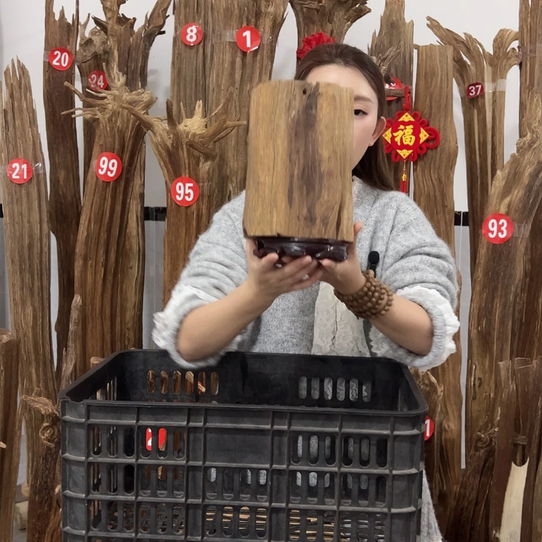 沉香沉香碎屑原材料