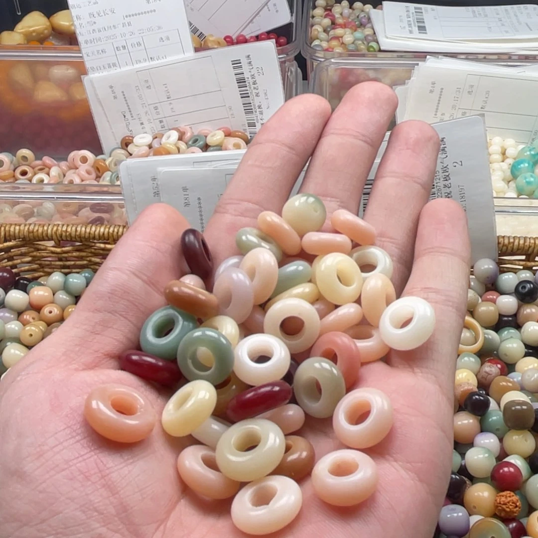 吊坠白玉菩提z13-14/微瑕40+5颗甜甜圈