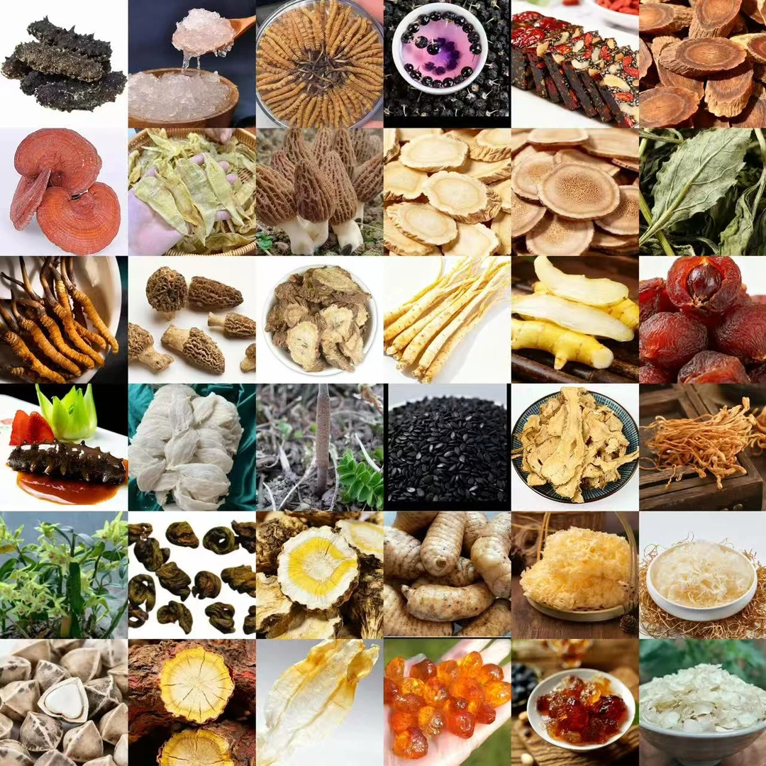 [【小廖】2钝--口--源--油云南 中缅边境山货 西洋参