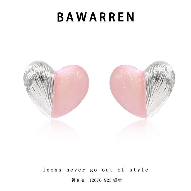 Bawarren 12670-气质轻奢时尚耳钉