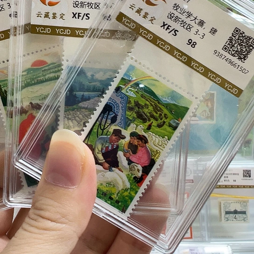 T27牧业学大寨福利福利