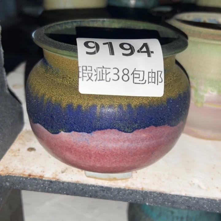 厂家直销瑕疵福利