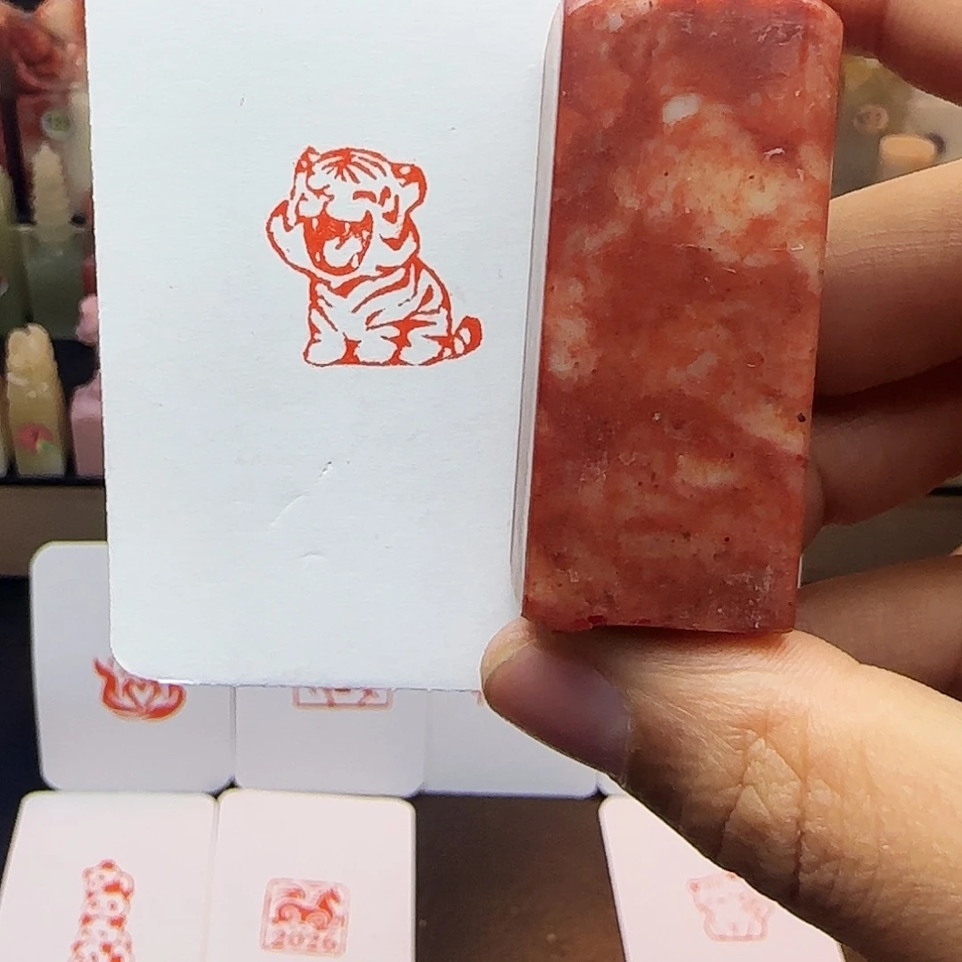 印石寿山石2.0小老虎 手工篆刻