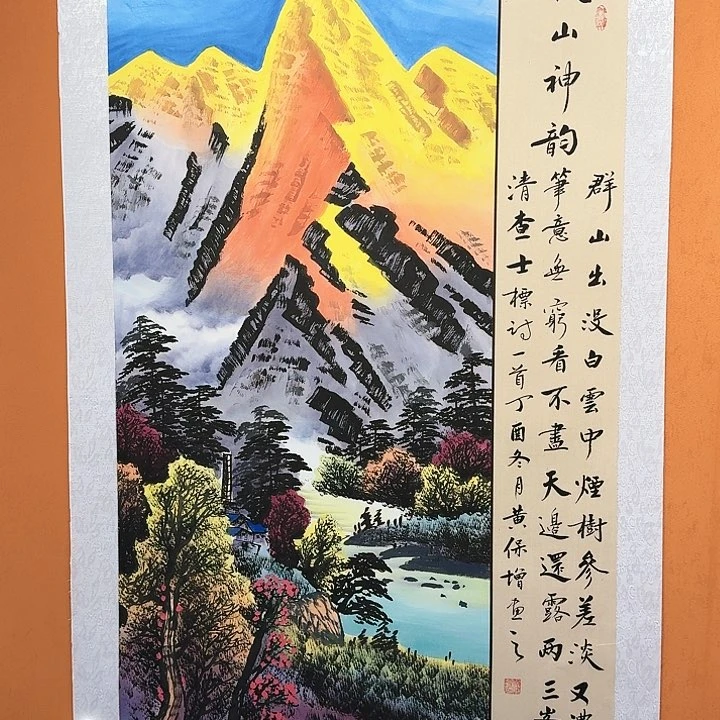 国画书法作品多次参加
