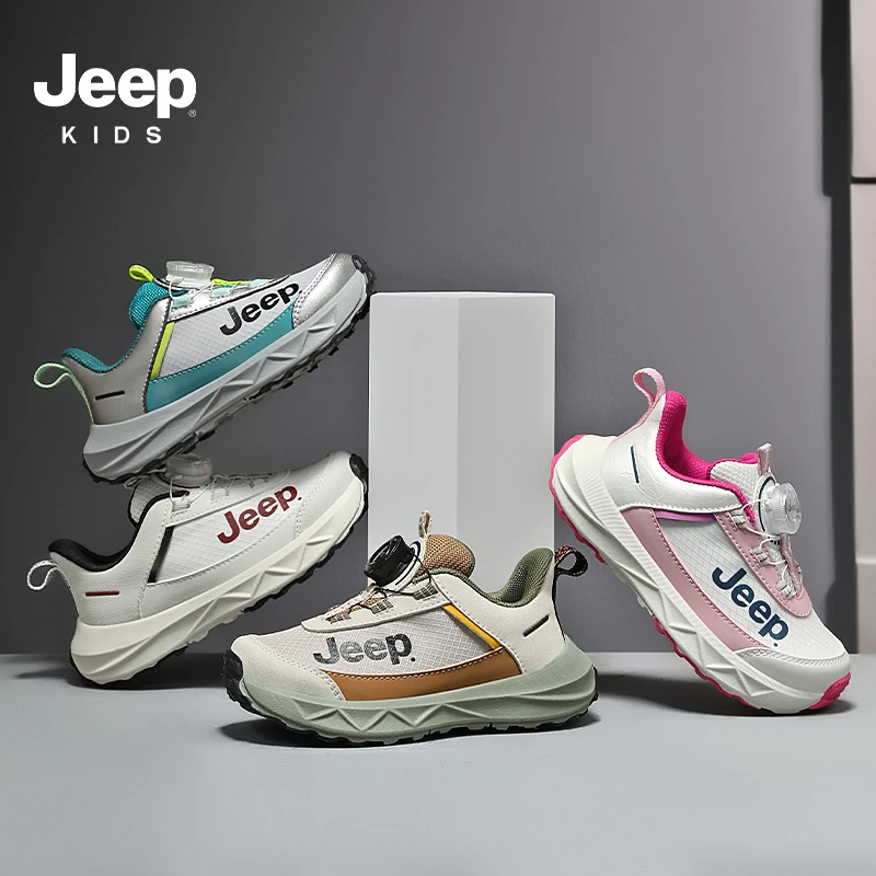JEEP/吉普2025儿童春季防滑耐磨运动鞋网面透气跑步鞋女童休闲鞋