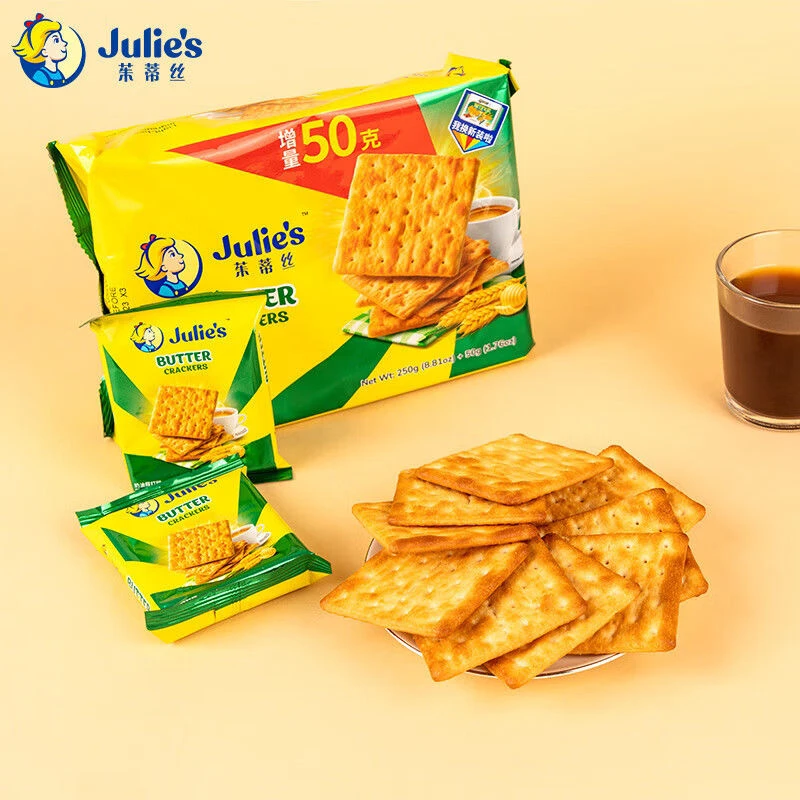 马来西亚原装进口茱蒂丝奶油苏打饼干咸香早餐休闲小零食独立包装