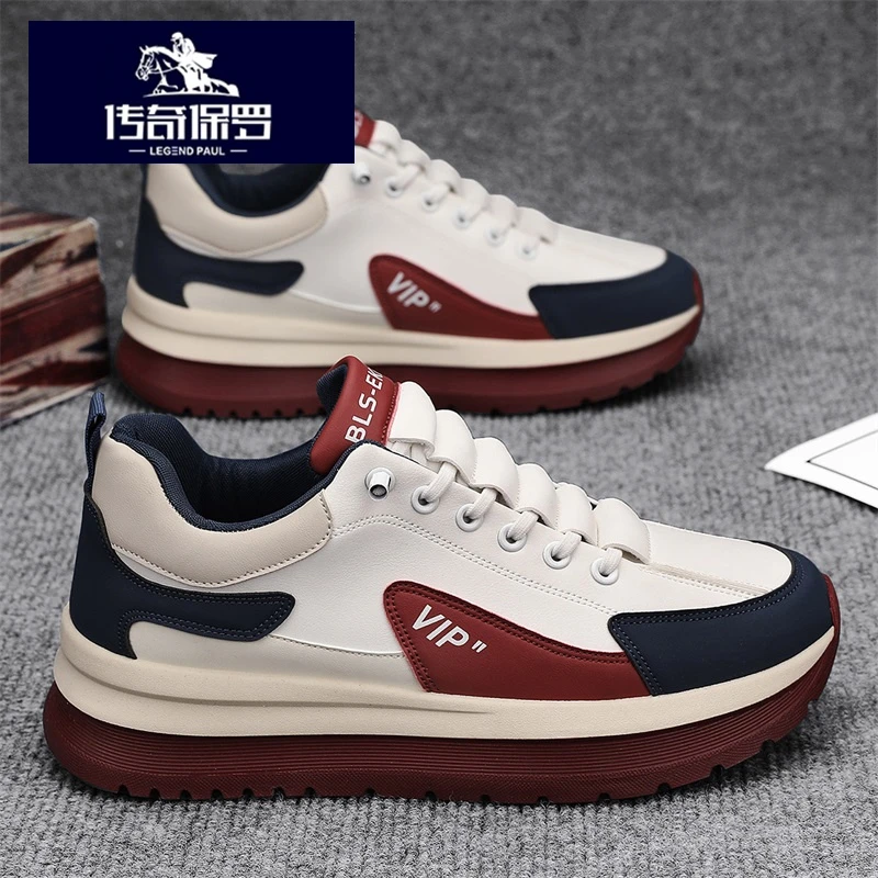 传奇保罗正版厚底男鞋秋季2026新款男士黑色劳保防滑阿甘运动板鞋