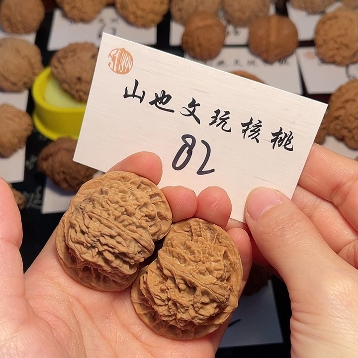 桃核把件全品公子帽45尺82号