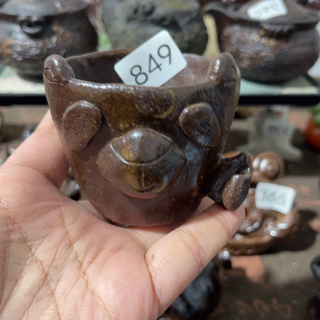 木村信弘柴烧保平