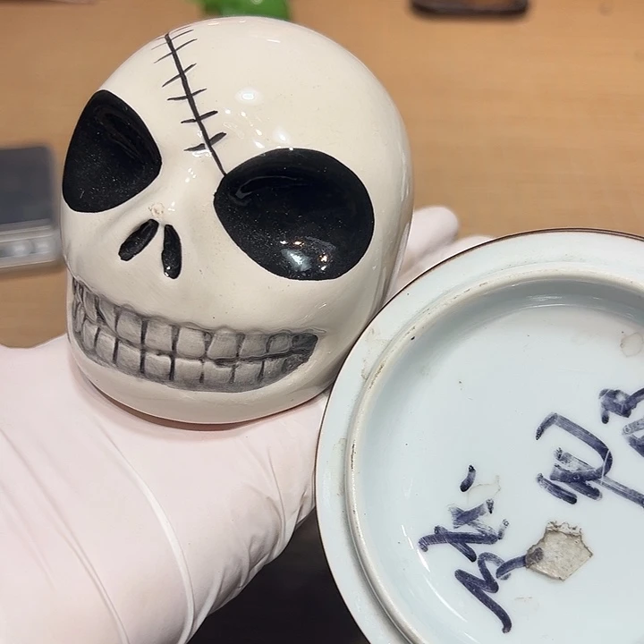 瓷器满58包邮包邮包邮非新