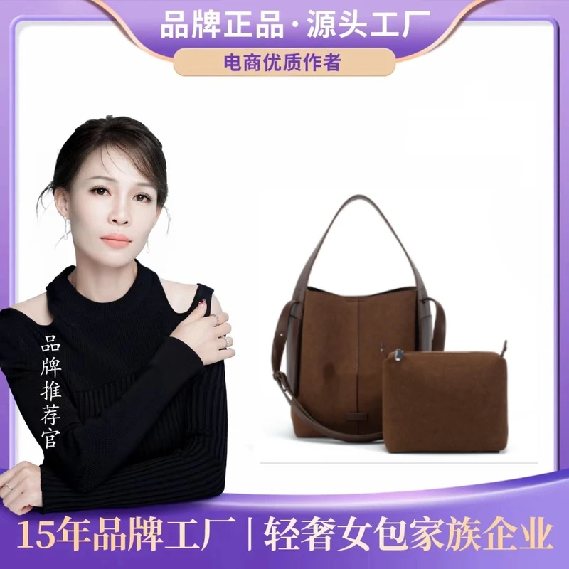 【芬姐补贴清】时尚百搭手提单肩斜挎包HL351