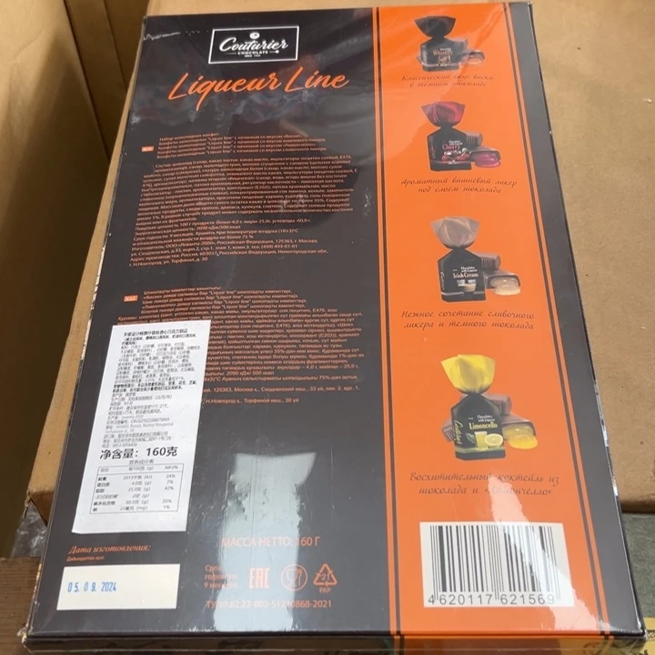 用****4谢谢你的关心和支持我的工作