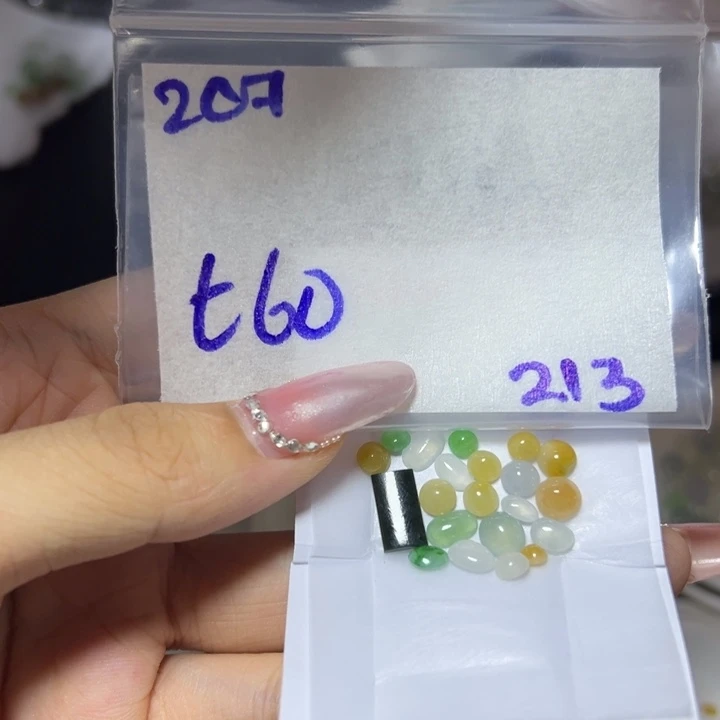 【闪购商品】定制翡翠未镶嵌不退换